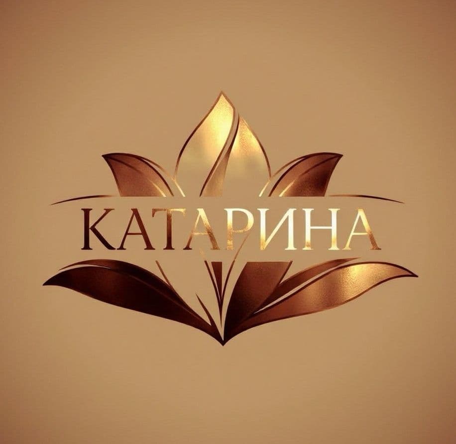 Логотип бренда КАТАРИНА