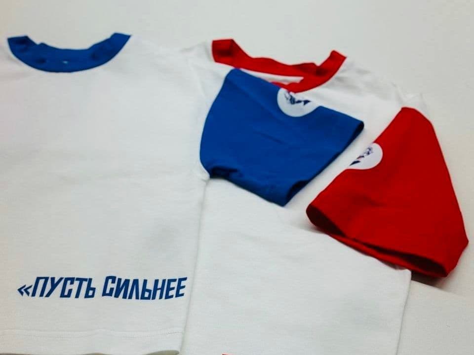 Горький Детям — обложка в каталоге