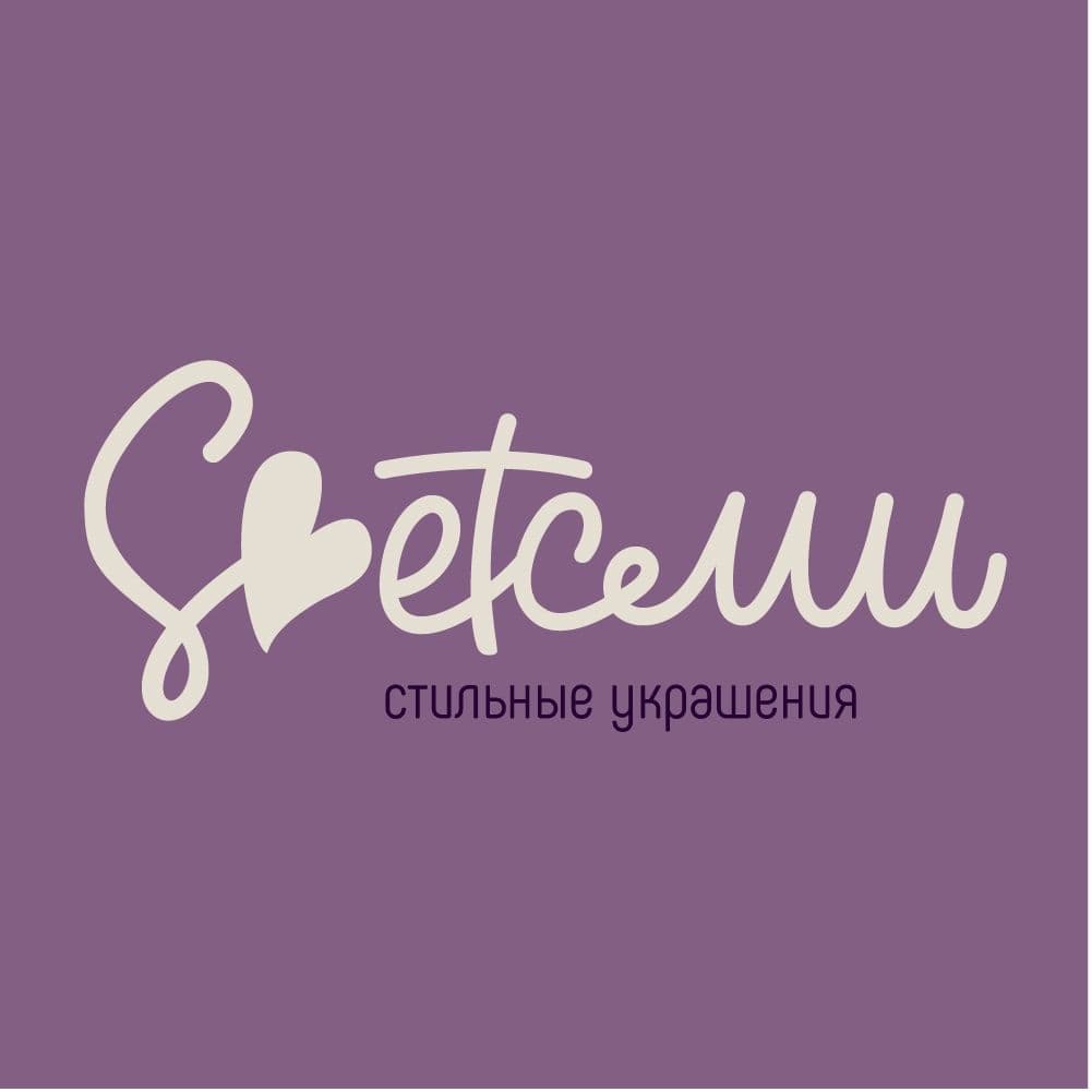 Логотип бренда Svetsmi