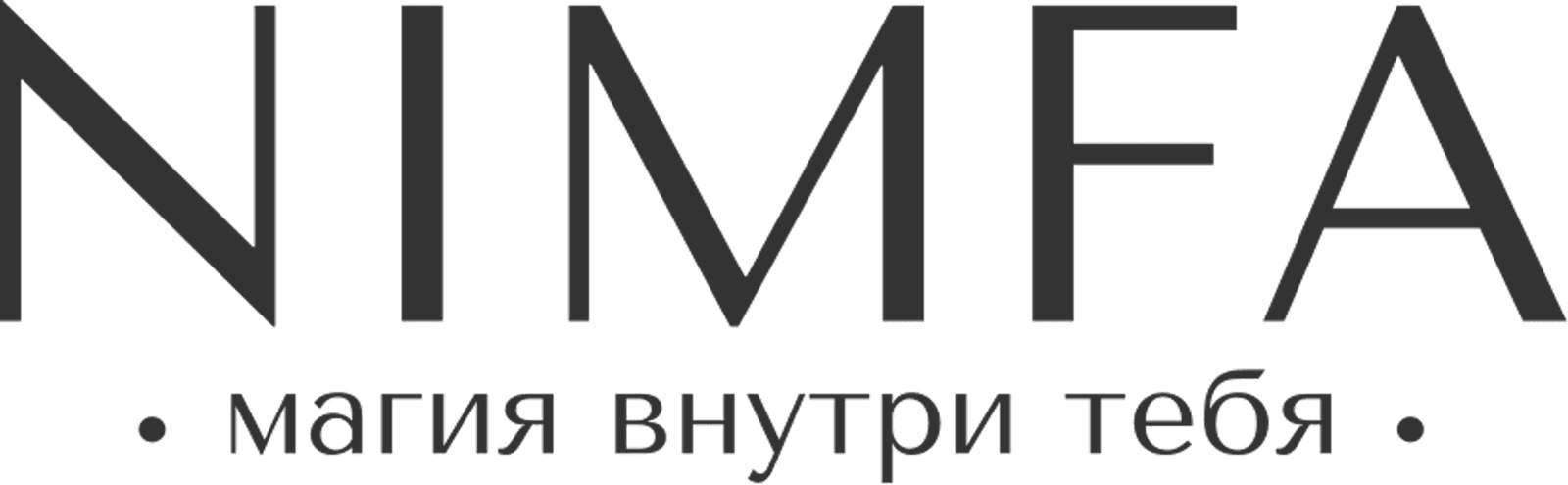 Логотип бренда Nimfa