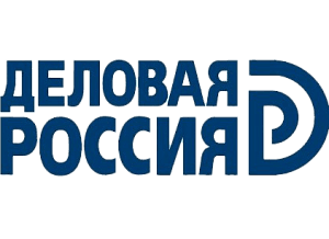 Деловая Россия